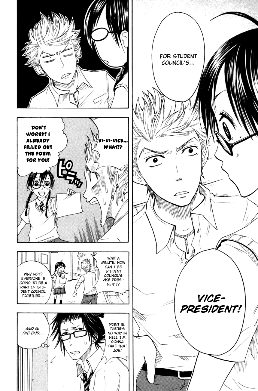 Yanki-kun to Megane-chan Chapter 28 page 7 - Chapter 28: This Is the Universe