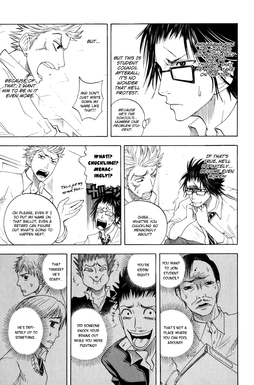 Yanki-kun to Megane-chan Chapter 28 page 8 - Chapter 28: This Is the Universe