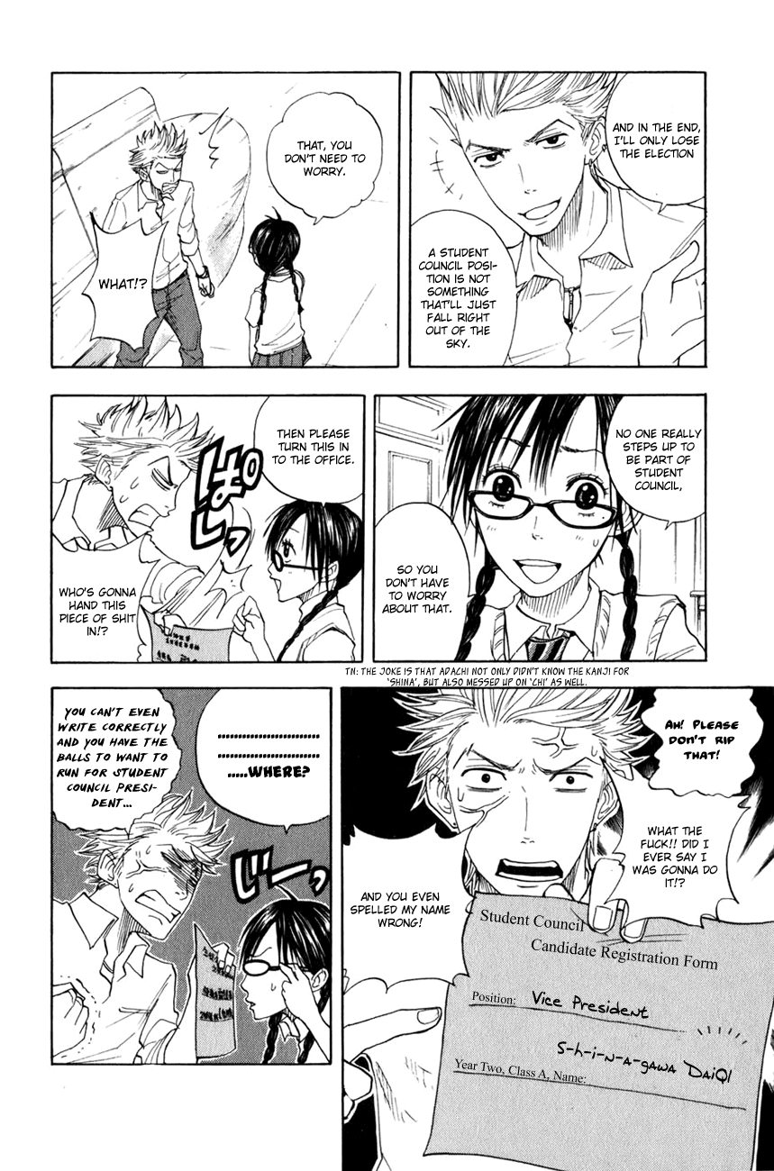 Yanki-kun to Megane-chan Chapter 28 page 9 - Chapter 28: This Is the Universe