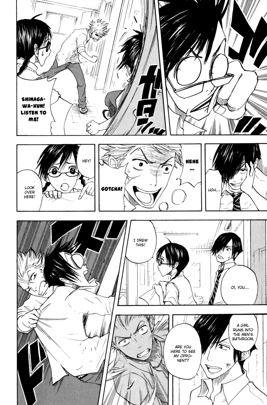 Yanki-kun to Megane-chan Chapter 29 page 13 - Chapter 29: It's Best if She Focused on Her Schoolwork Instead