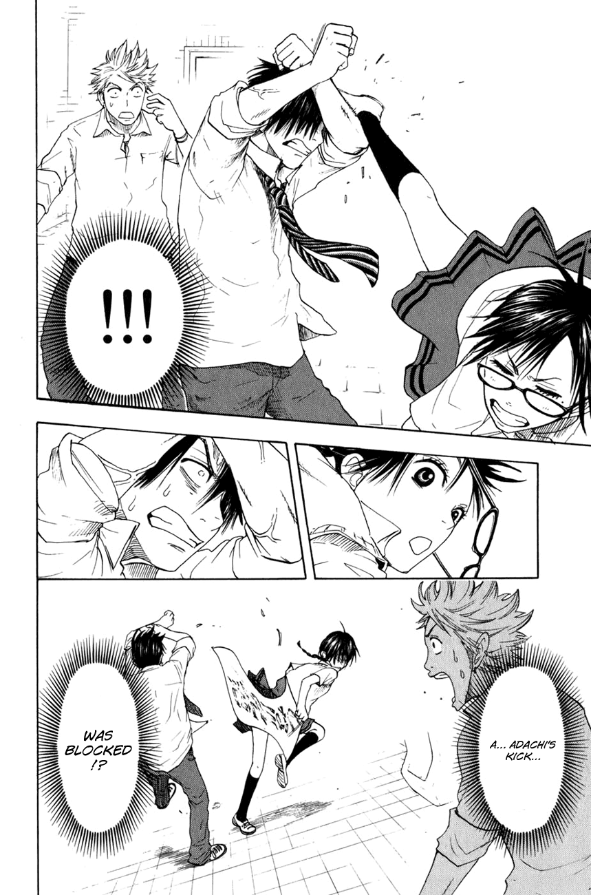 Yanki-kun to Megane-chan Chapter 29 page 15 - Chapter 29: It's Best if She Focused on Her Schoolwork Instead