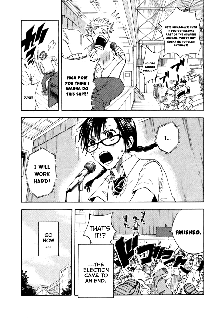 Yanki-kun to Megane-chan Chapter 29 page 18 - Chapter 29: It's Best if She Focused on Her Schoolwork Instead