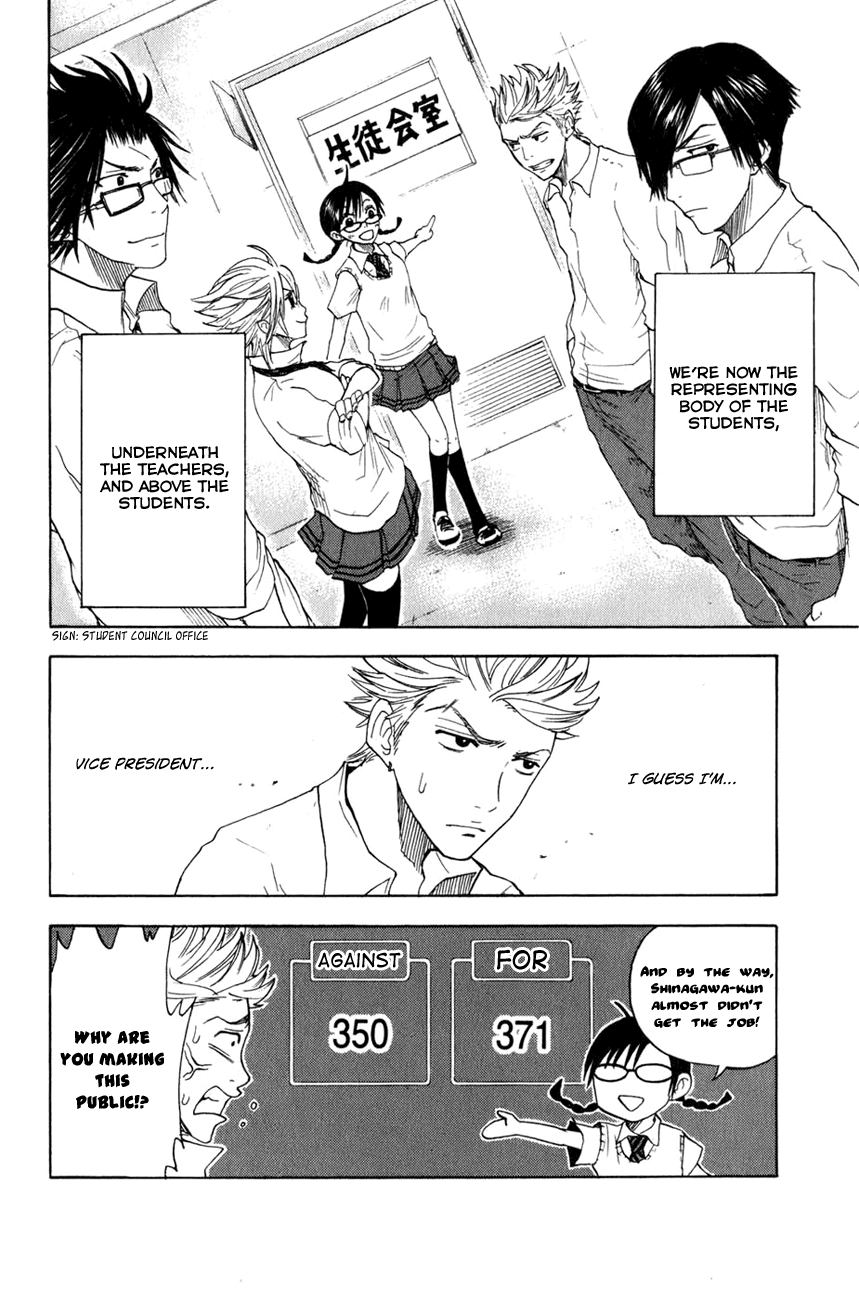 Yanki-kun to Megane-chan Chapter 29 page 19 - Chapter 29: It's Best if She Focused on Her Schoolwork Instead