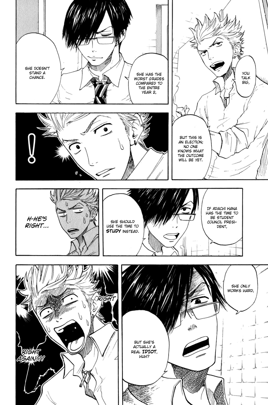 Yanki-kun to Megane-chan Chapter 29 page 3 - Chapter 29: It's Best if She Focused on Her Schoolwork Instead