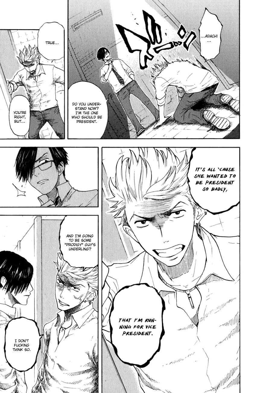 Yanki-kun to Megane-chan Chapter 29 page 4 - Chapter 29: It's Best if She Focused on Her Schoolwork Instead