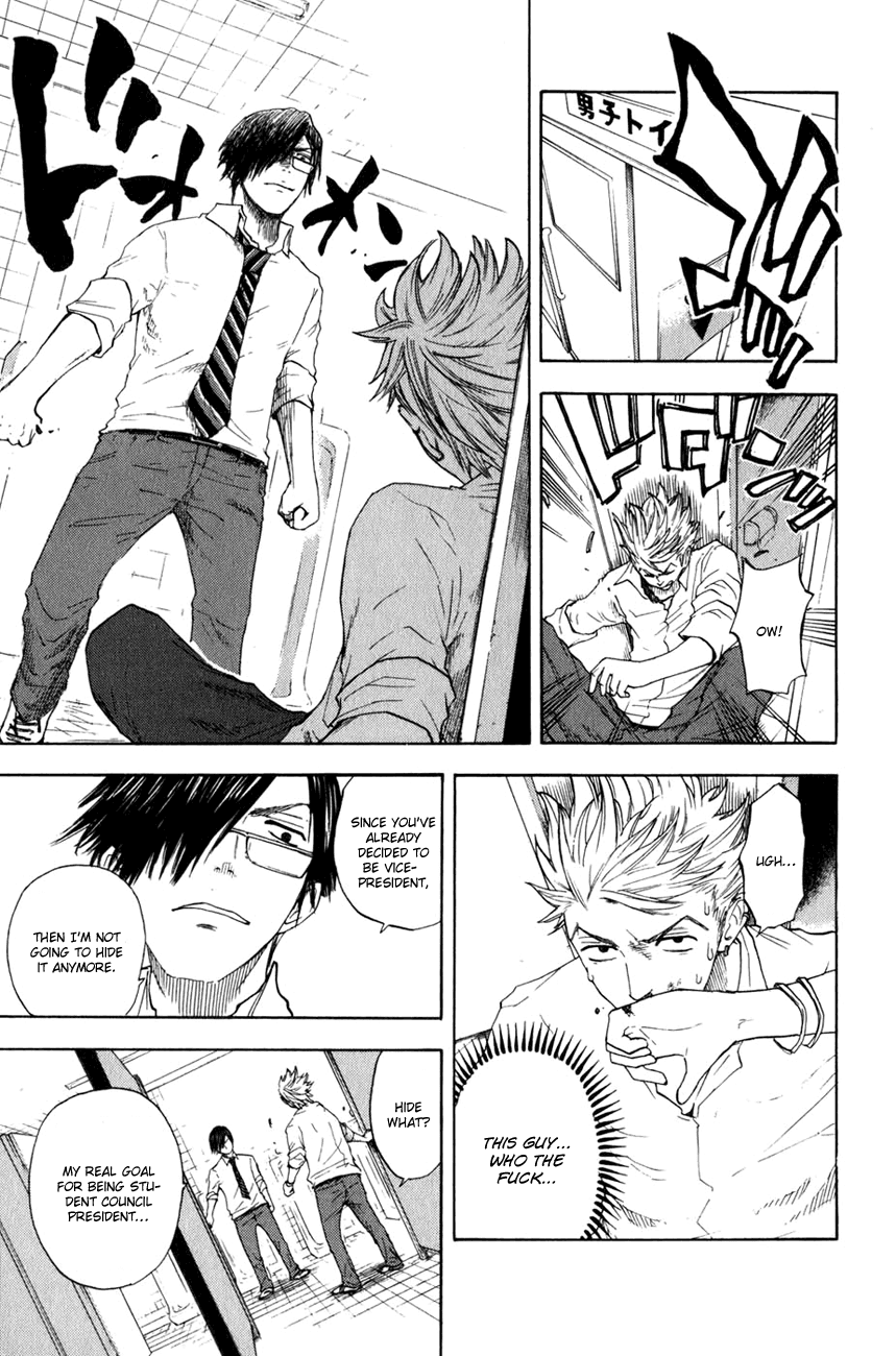 Yanki-kun to Megane-chan Chapter 29 page 8 - Chapter 29: It's Best if She Focused on Her Schoolwork Instead