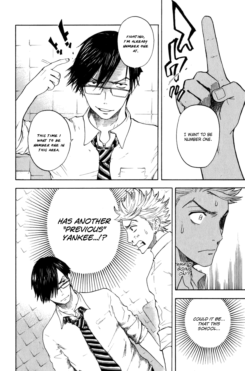 Yanki-kun to Megane-chan Chapter 29 page 9 - Chapter 29: It's Best if She Focused on Her Schoolwork Instead