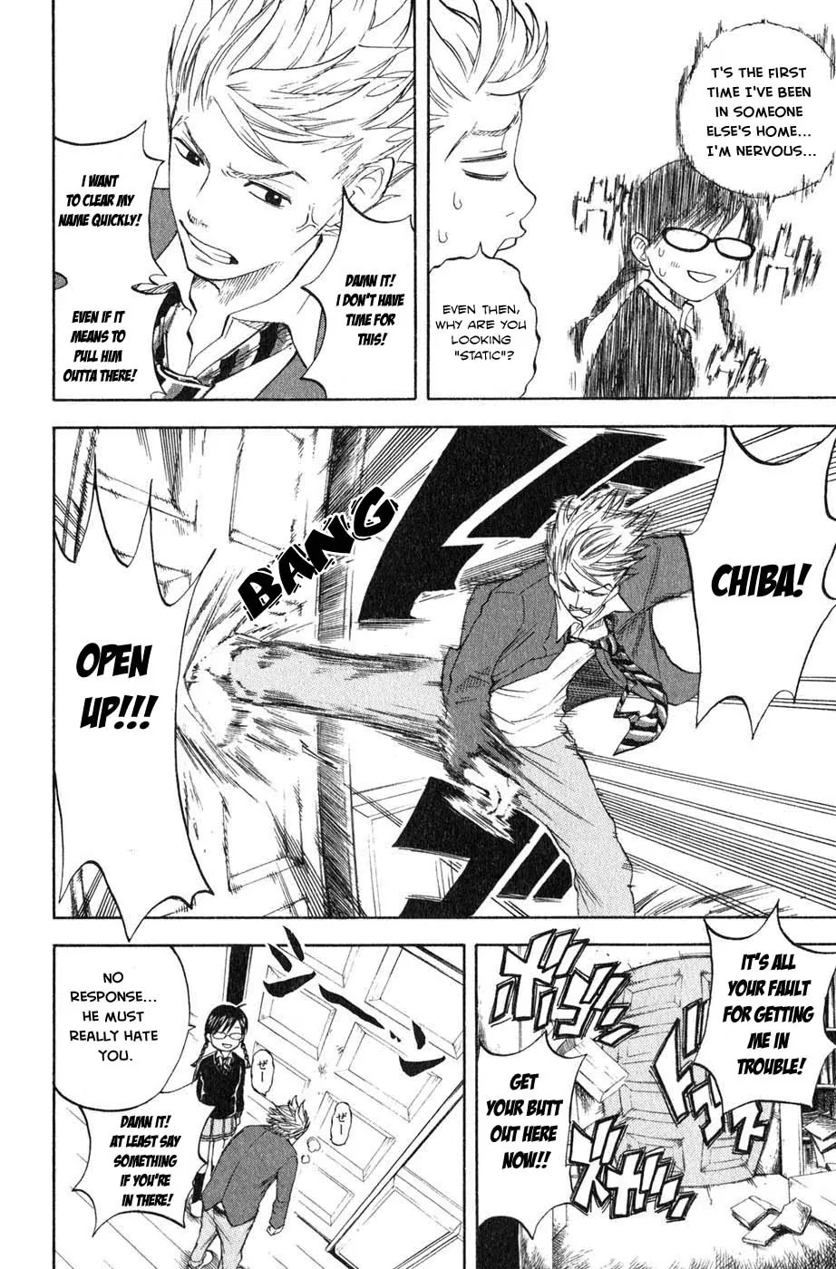 Yanki-kun to Megane-chan Chapter 3 page 11 - Chapter 3: Isn't Everything Yankee-kun's Fault?