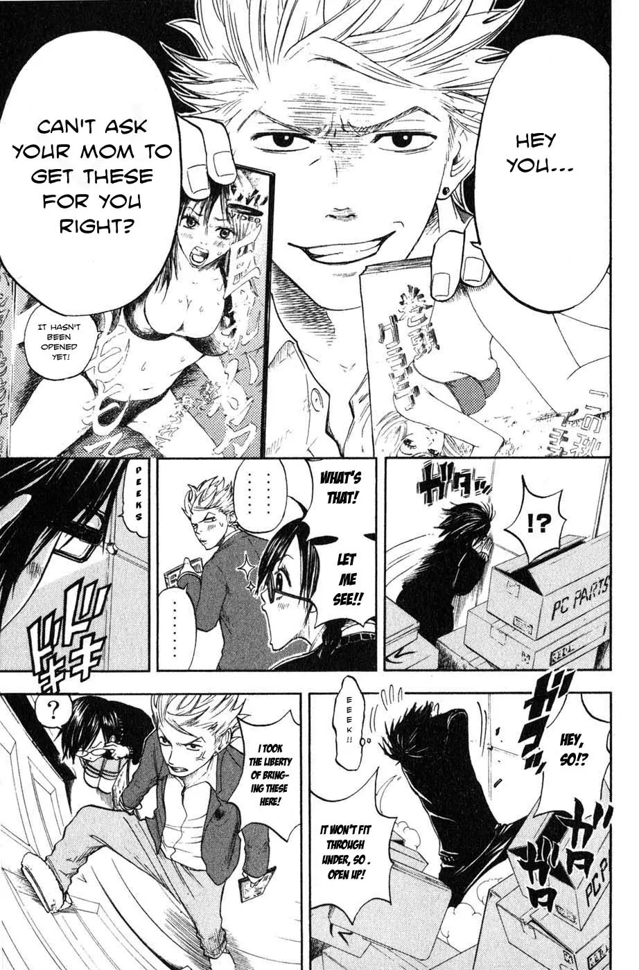 Yanki-kun to Megane-chan Chapter 3 page 18 - Chapter 3: Isn't Everything Yankee-kun's Fault?