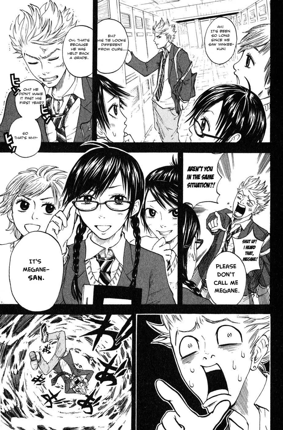 Yanki-kun to Megane-chan Chapter 3 page 2 - Chapter 3: Isn't Everything Yankee-kun's Fault?