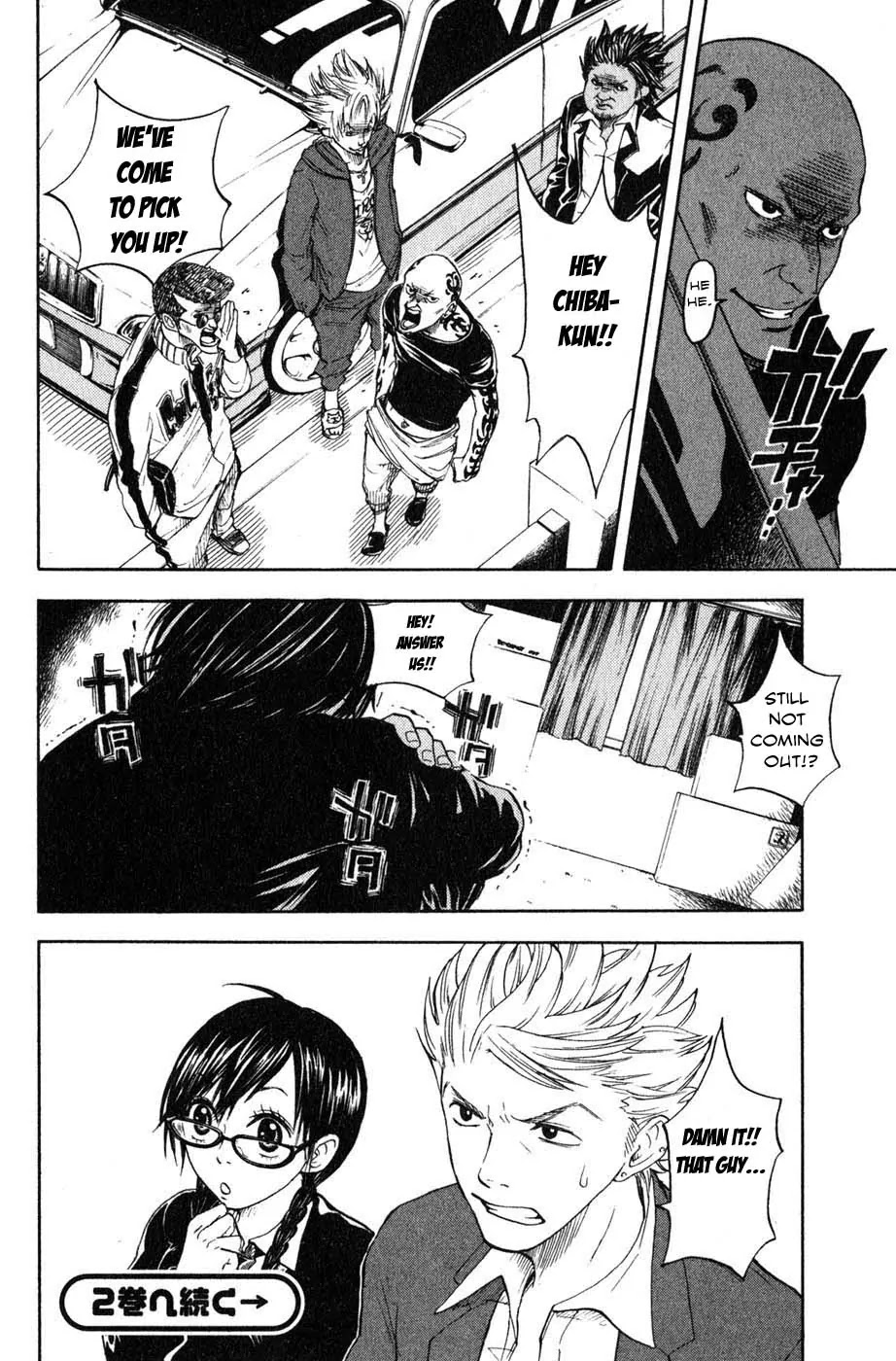 Yanki-kun to Megane-chan Chapter 3 page 21 - Chapter 3: Isn't Everything Yankee-kun's Fault?
