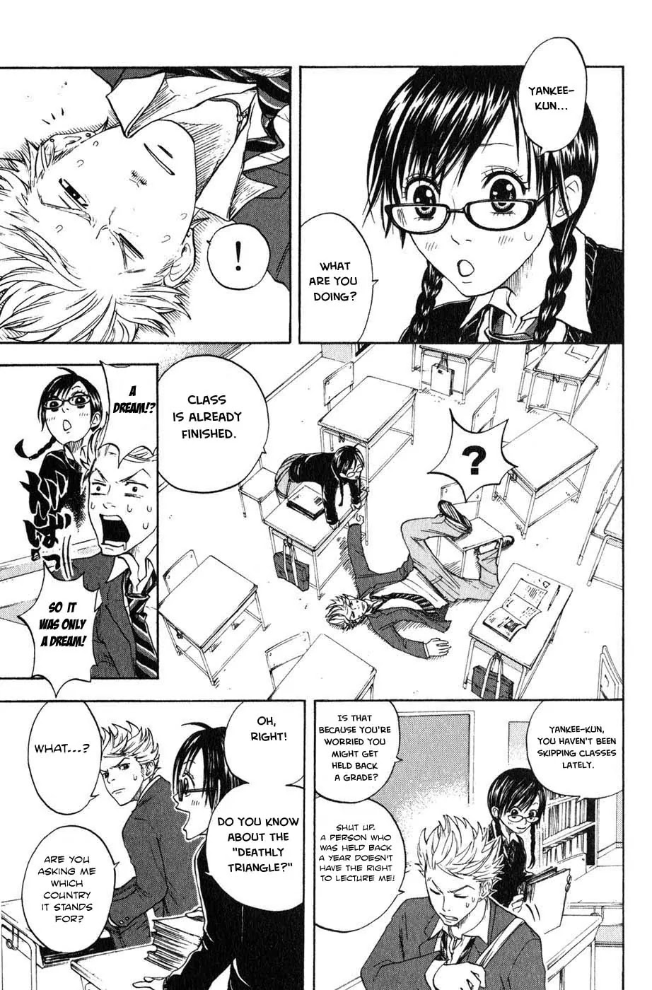 Yanki-kun to Megane-chan Chapter 3 page 4 - Chapter 3: Isn't Everything Yankee-kun's Fault?