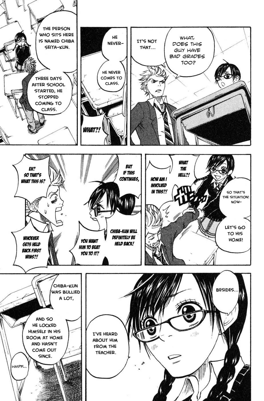 Yanki-kun to Megane-chan Chapter 3 page 6 - Chapter 3: Isn't Everything Yankee-kun's Fault?