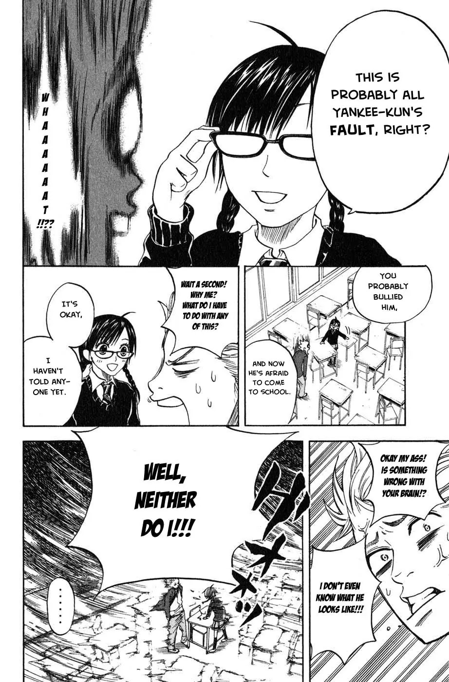 Yanki-kun to Megane-chan Chapter 3 page 7 - Chapter 3: Isn't Everything Yankee-kun's Fault?