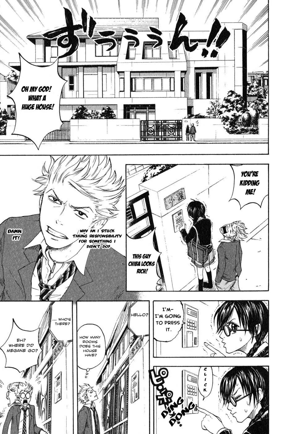 Yanki-kun to Megane-chan Chapter 3 page 8 - Chapter 3: Isn't Everything Yankee-kun's Fault?