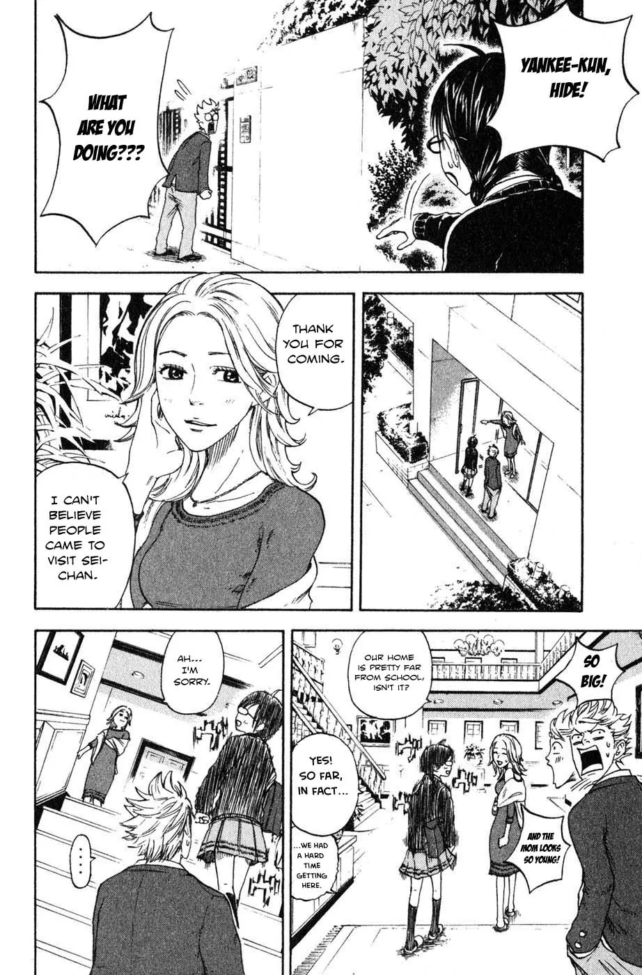 Yanki-kun to Megane-chan Chapter 3 page 9 - Chapter 3: Isn't Everything Yankee-kun's Fault?