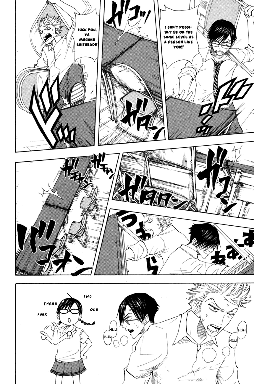 Yanki-kun to Megane-chan Chapter 30 page 11 - Chapter 30: Weak