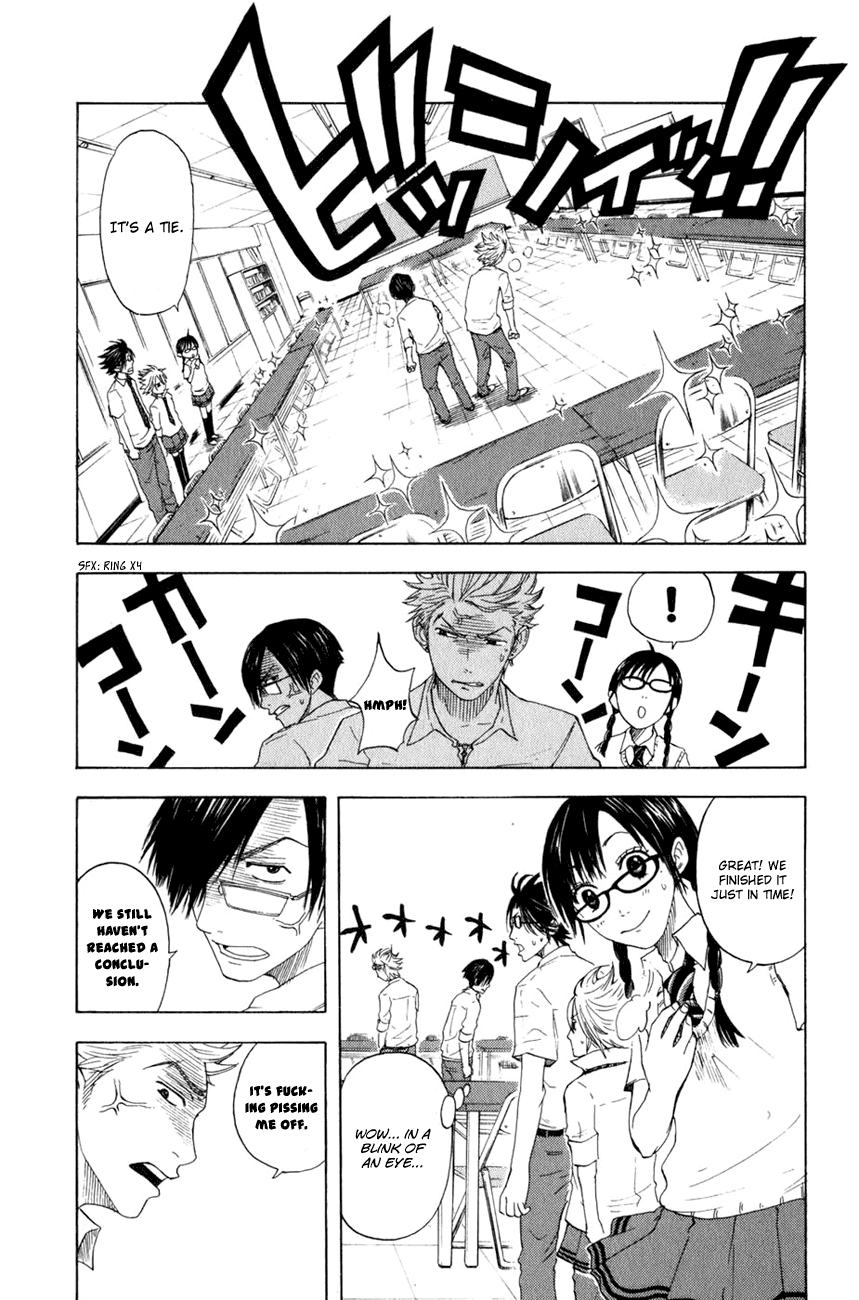 Yanki-kun to Megane-chan Chapter 30 page 12 - Chapter 30: Weak