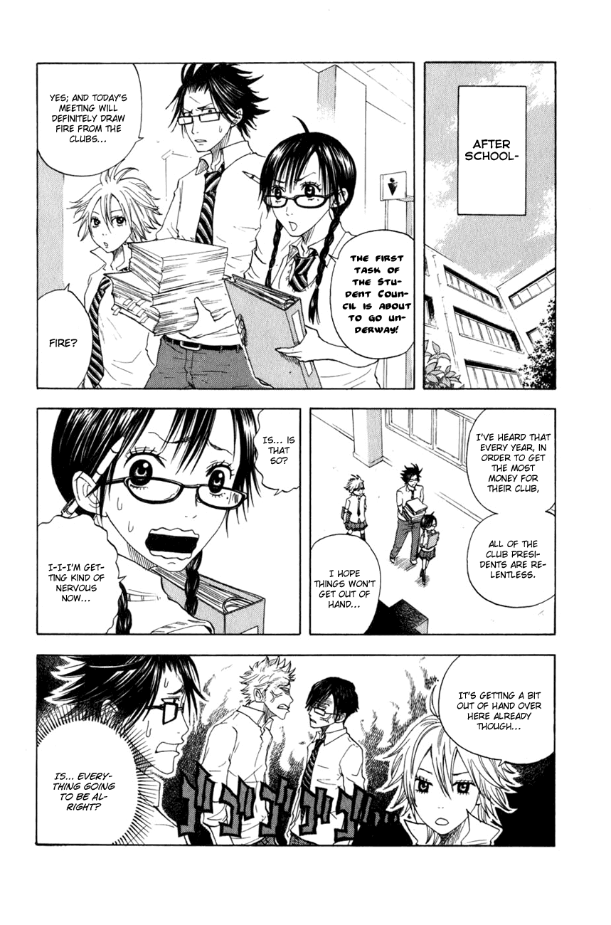 Yanki-kun to Megane-chan Chapter 30 page 13 - Chapter 30: Weak