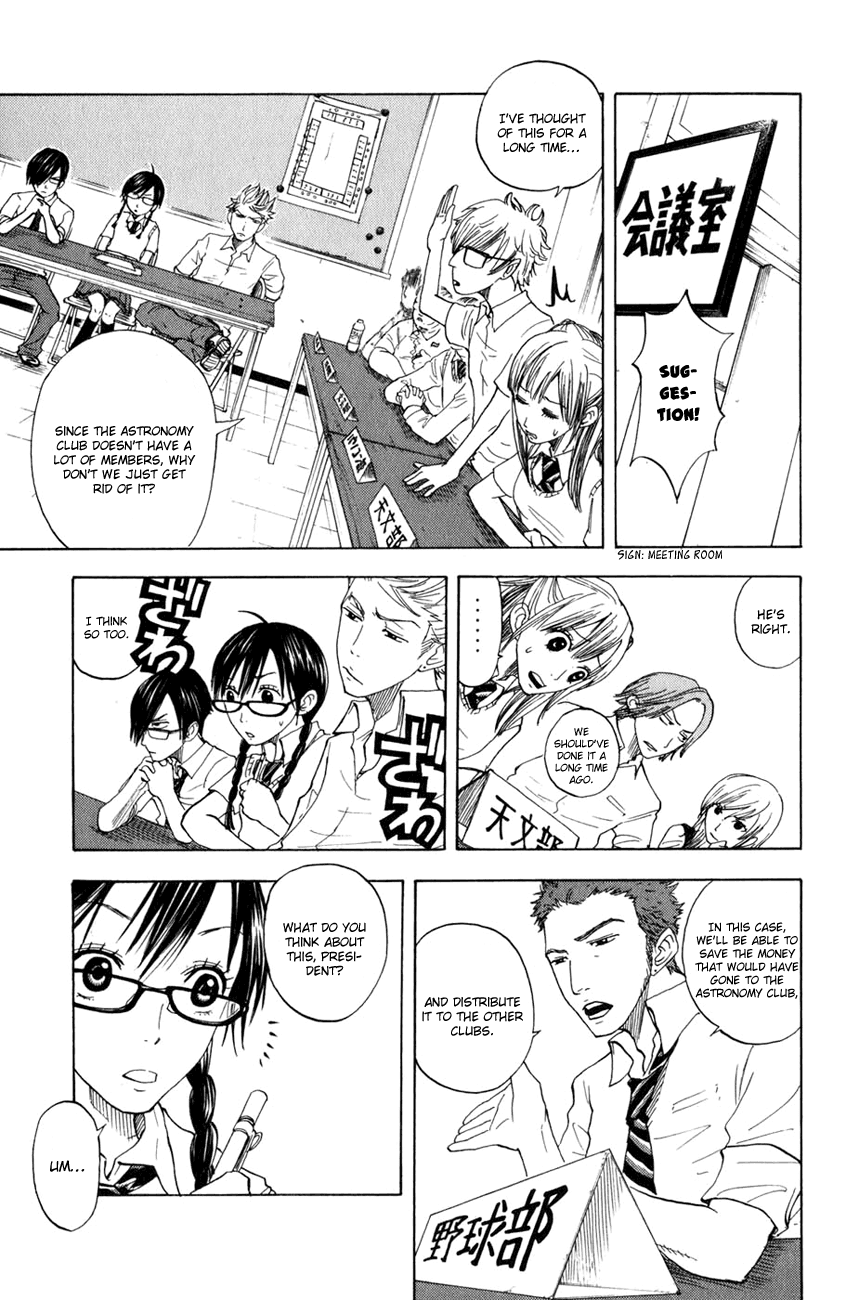 Yanki-kun to Megane-chan Chapter 30 page 14 - Chapter 30: Weak