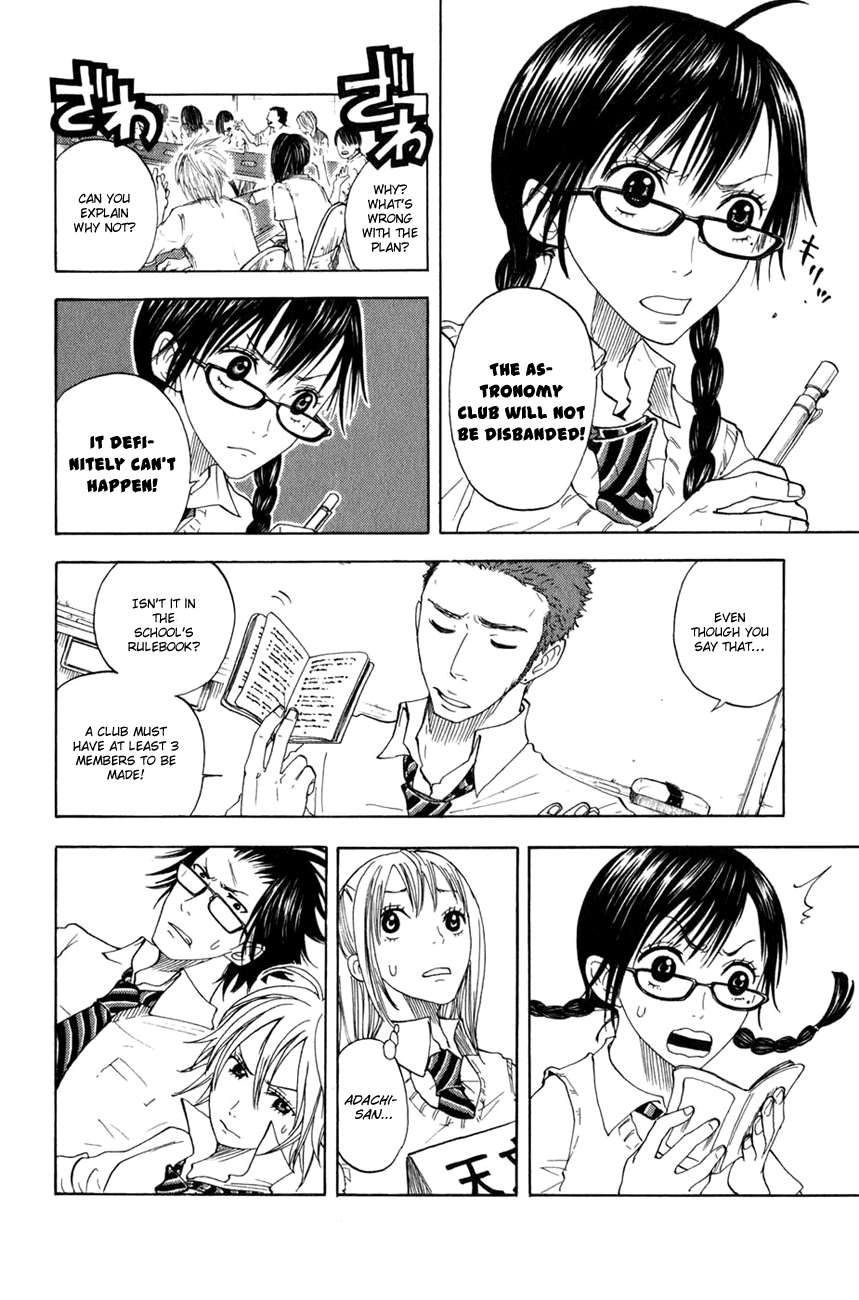 Yanki-kun to Megane-chan Chapter 30 page 15 - Chapter 30: Weak