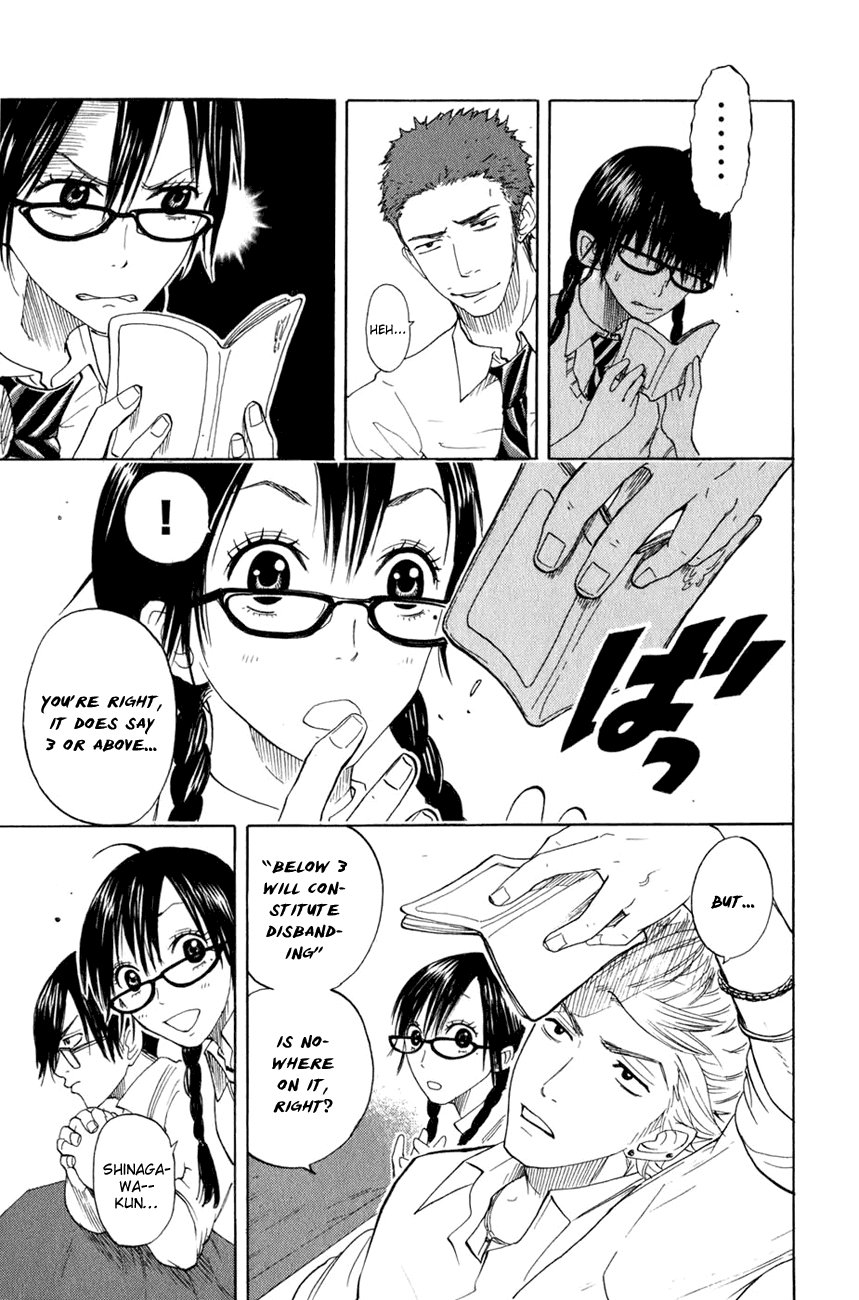 Yanki-kun to Megane-chan Chapter 30 page 16 - Chapter 30: Weak