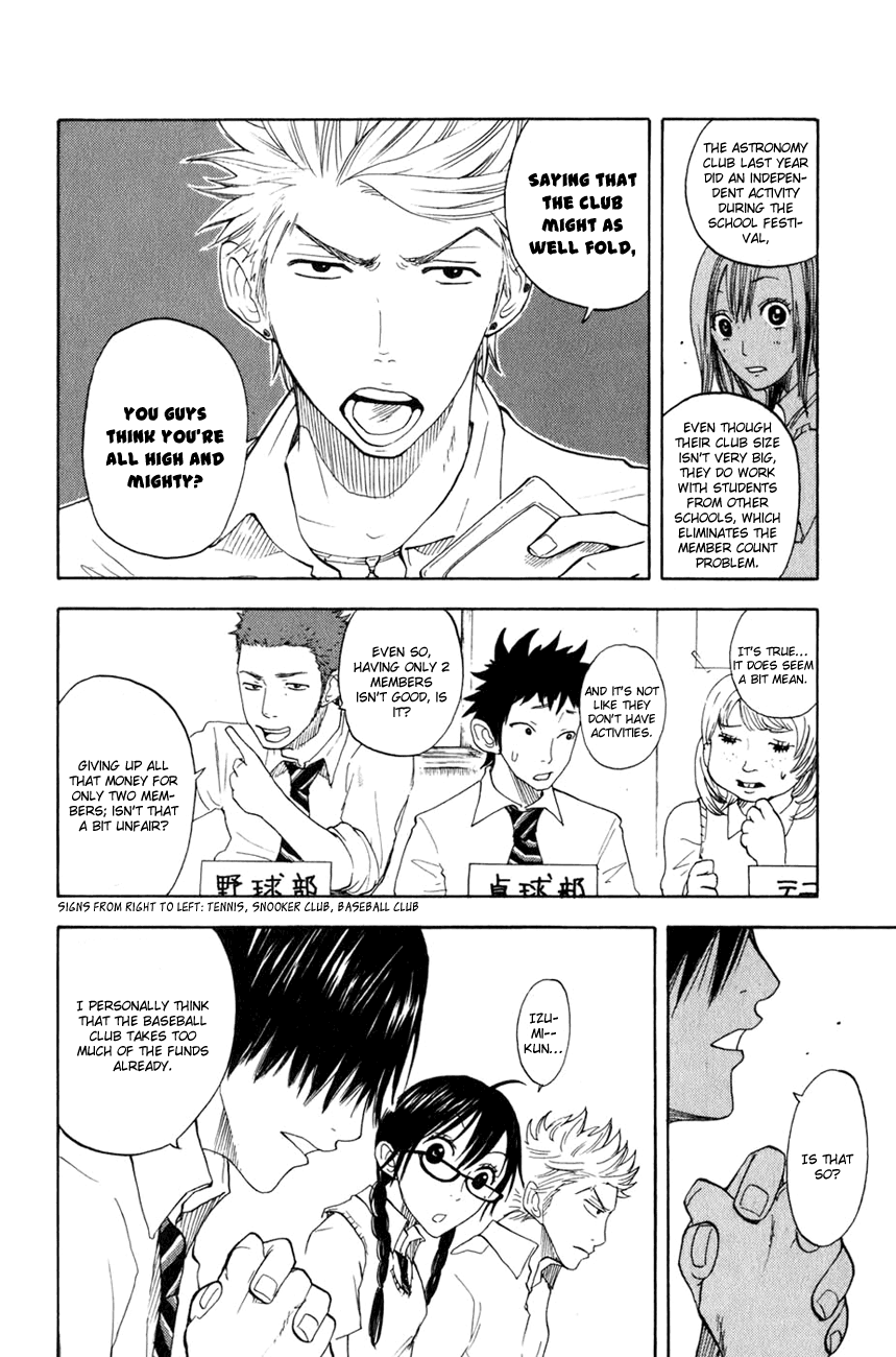Yanki-kun to Megane-chan Chapter 30 page 17 - Chapter 30: Weak