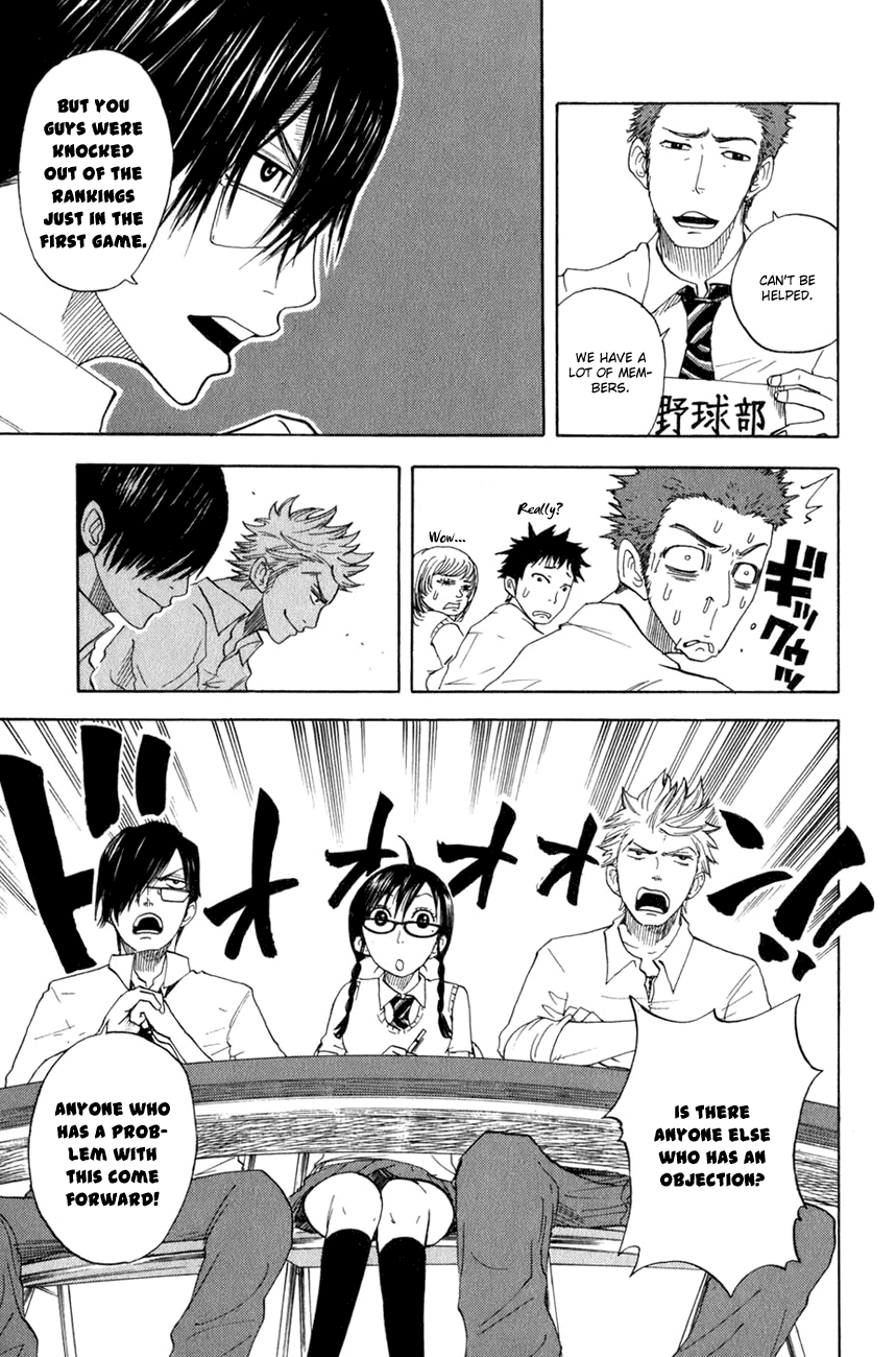 Yanki-kun to Megane-chan Chapter 30 page 18 - Chapter 30: Weak