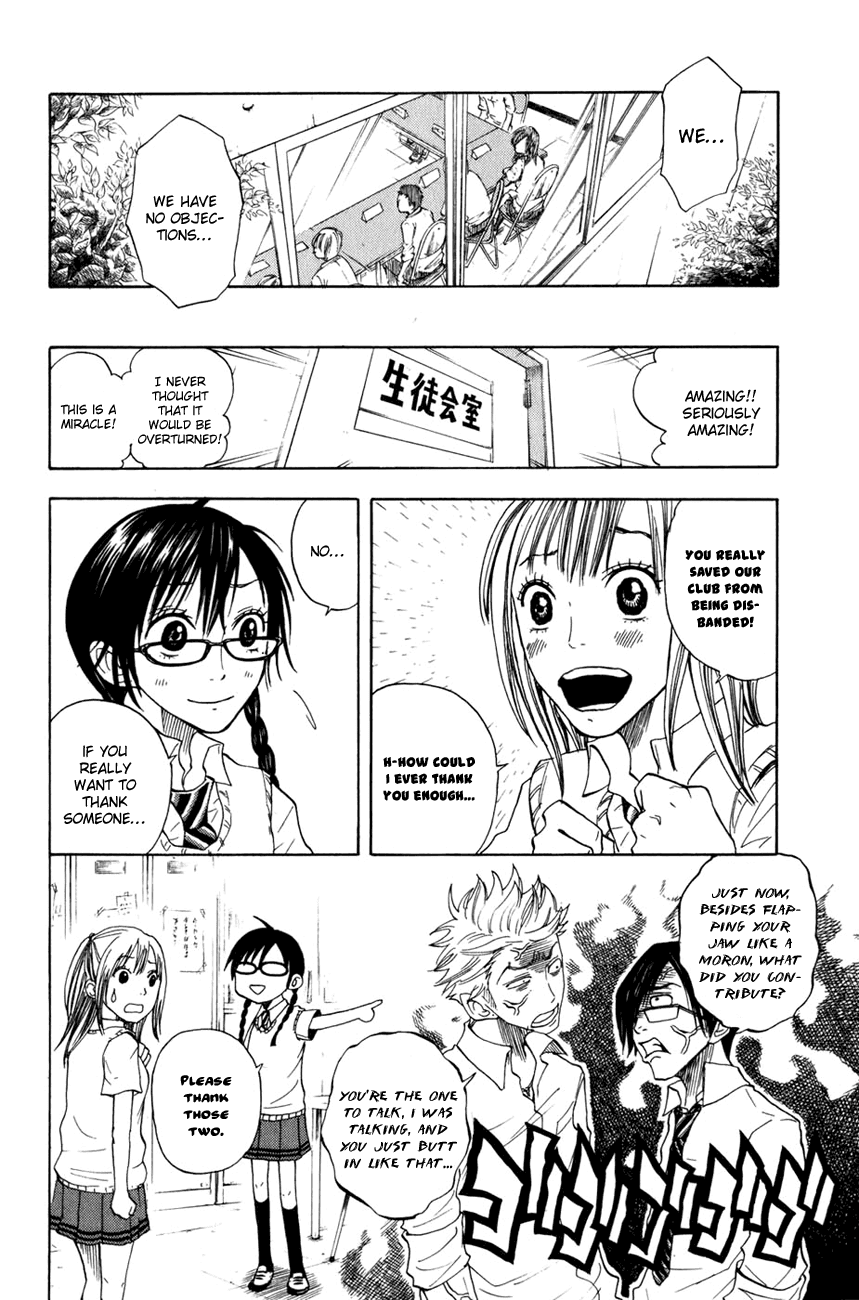 Yanki-kun to Megane-chan Chapter 30 page 19 - Chapter 30: Weak