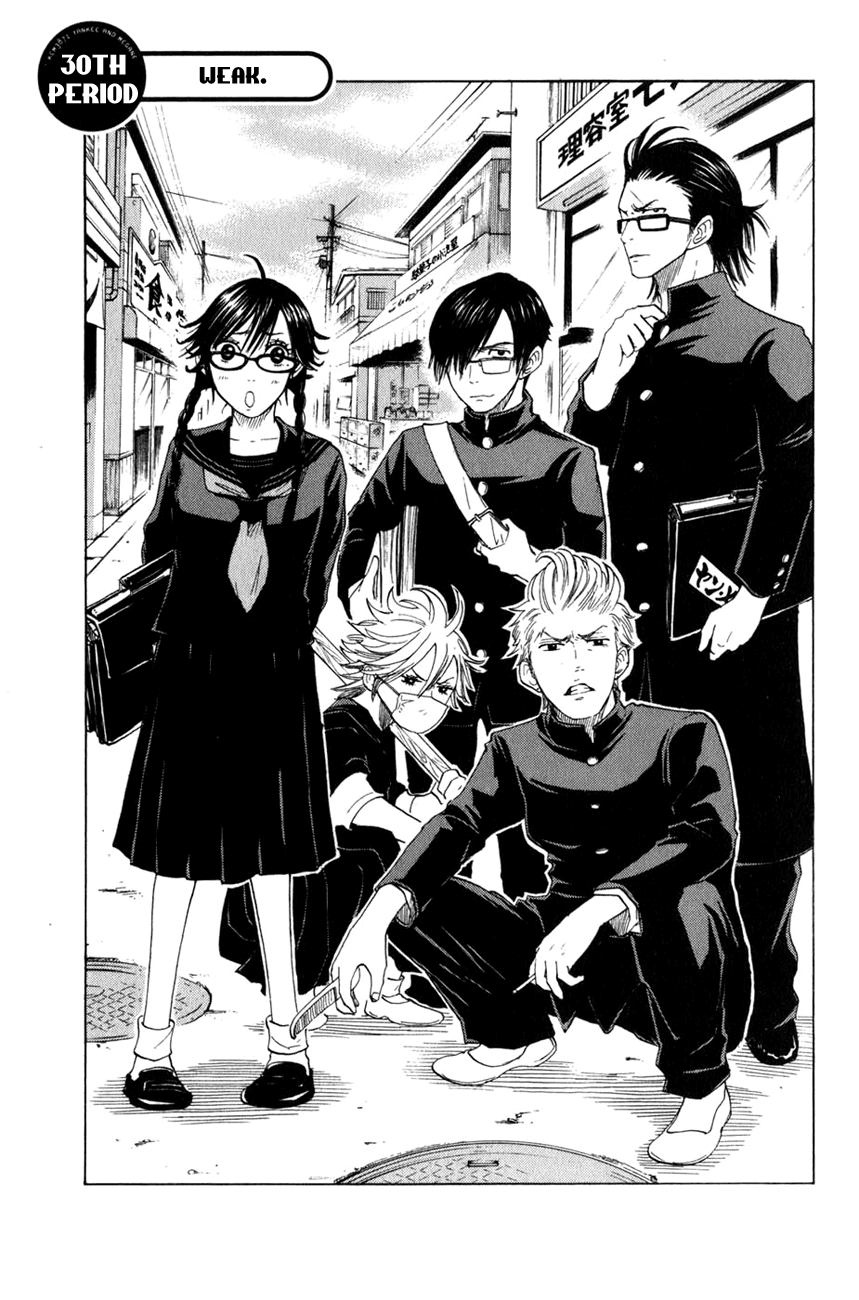 Yanki-kun to Megane-chan Chapter 30 page 2 - Chapter 30: Weak