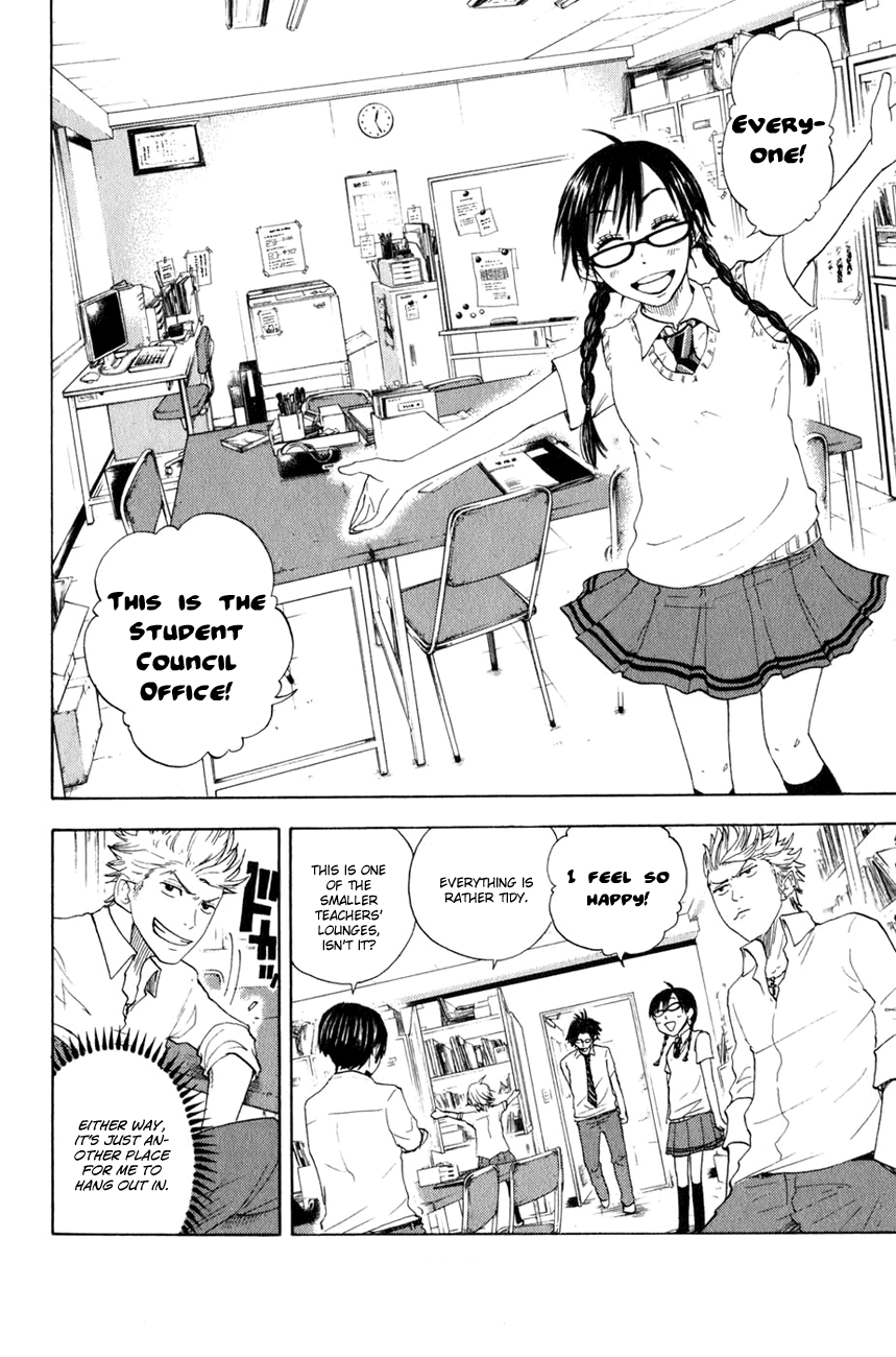 Yanki-kun to Megane-chan Chapter 30 page 3 - Chapter 30: Weak