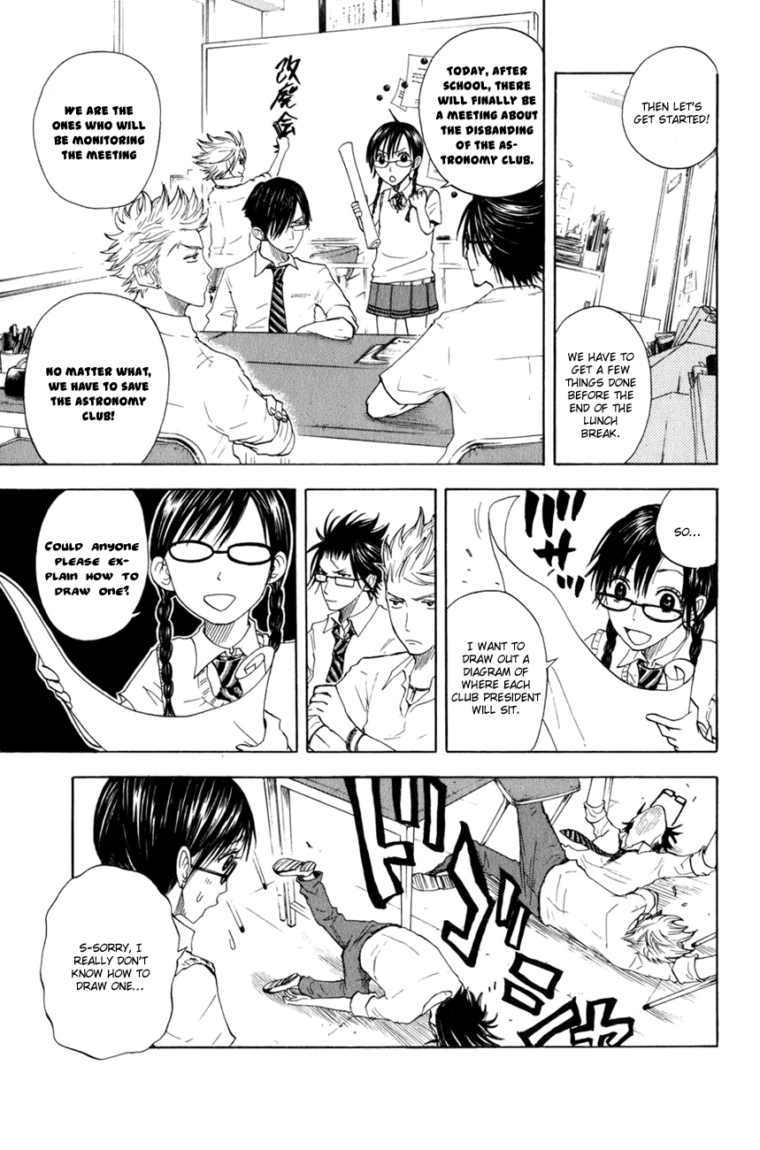 Yanki-kun to Megane-chan Chapter 30 page 4 - Chapter 30: Weak