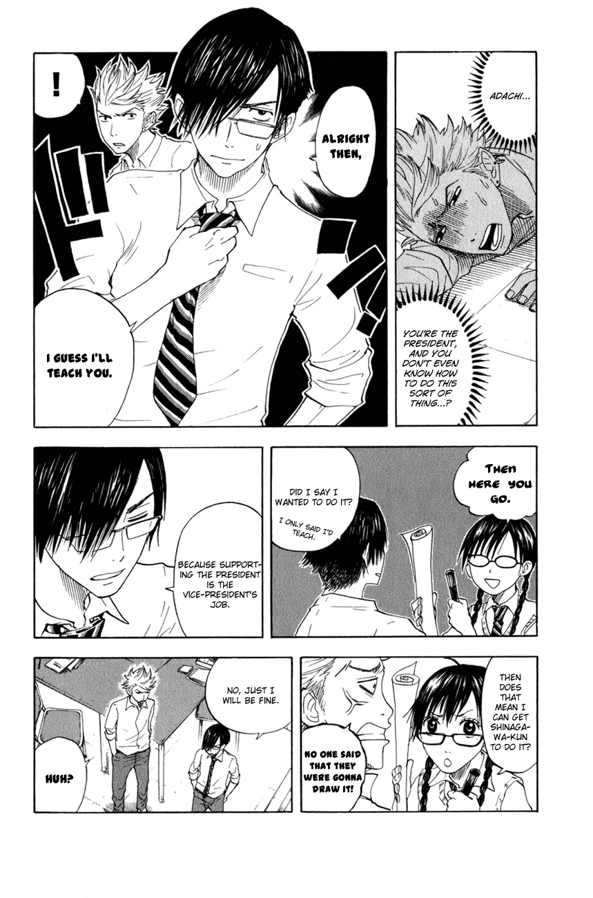 Yanki-kun to Megane-chan Chapter 30 page 5 - Chapter 30: Weak