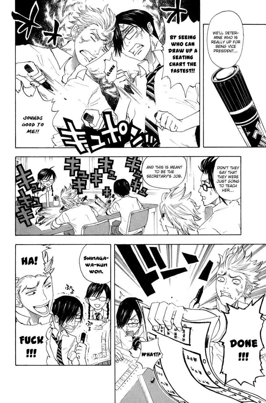 Yanki-kun to Megane-chan Chapter 30 page 7 - Chapter 30: Weak