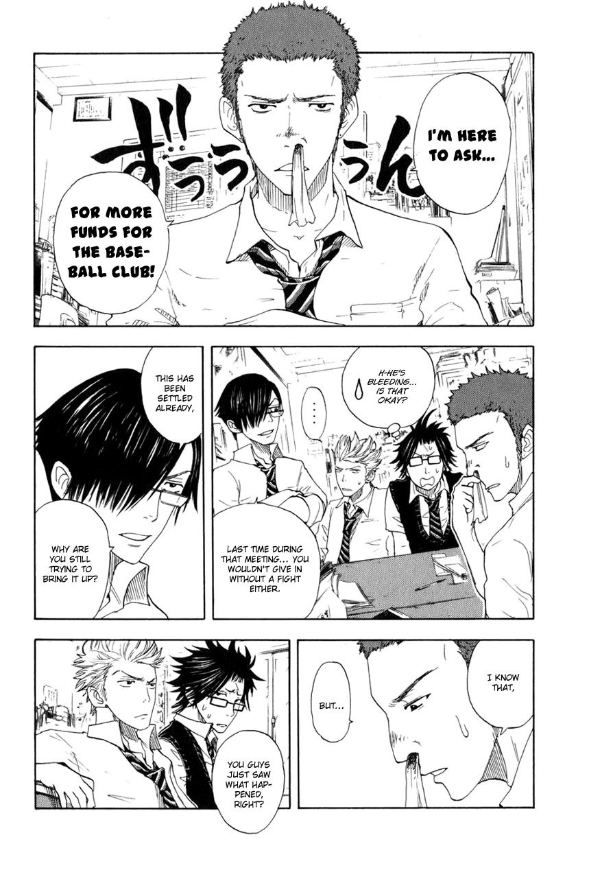 Yanki-kun to Megane-chan Chapter 31 page 11 - Chapter 31: Then Didn't I Do this All for Nothing?
