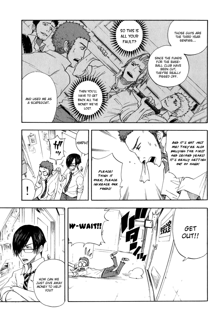 Yanki-kun to Megane-chan Chapter 31 page 12 - Chapter 31: Then Didn't I Do this All for Nothing?