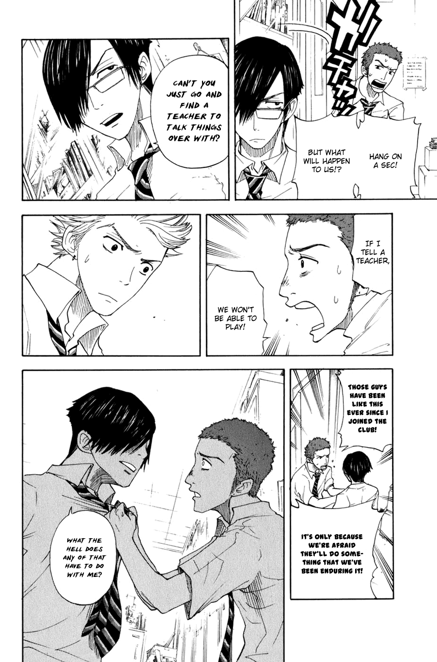 Yanki-kun to Megane-chan Chapter 31 page 13 - Chapter 31: Then Didn't I Do this All for Nothing?