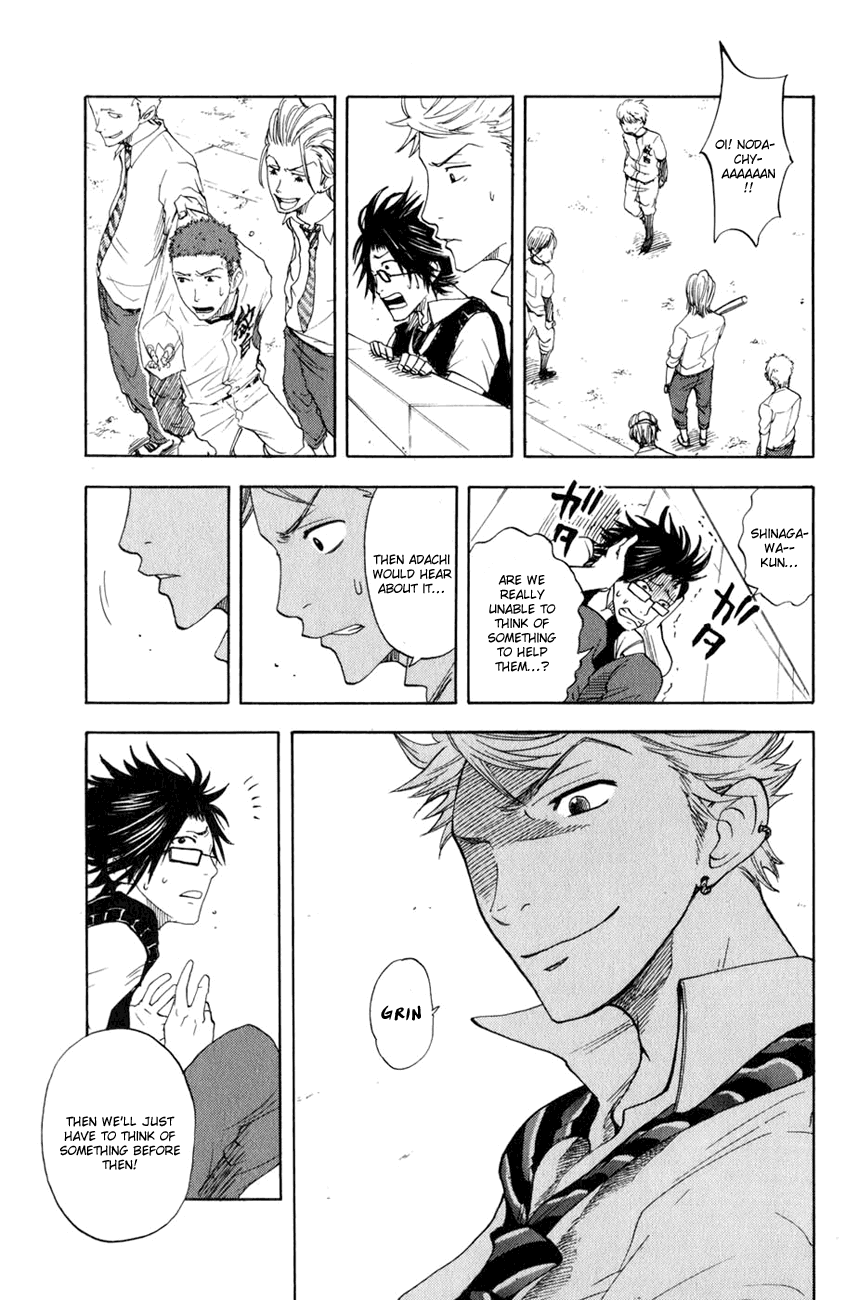 Yanki-kun to Megane-chan Chapter 31 page 16 - Chapter 31: Then Didn't I Do this All for Nothing?