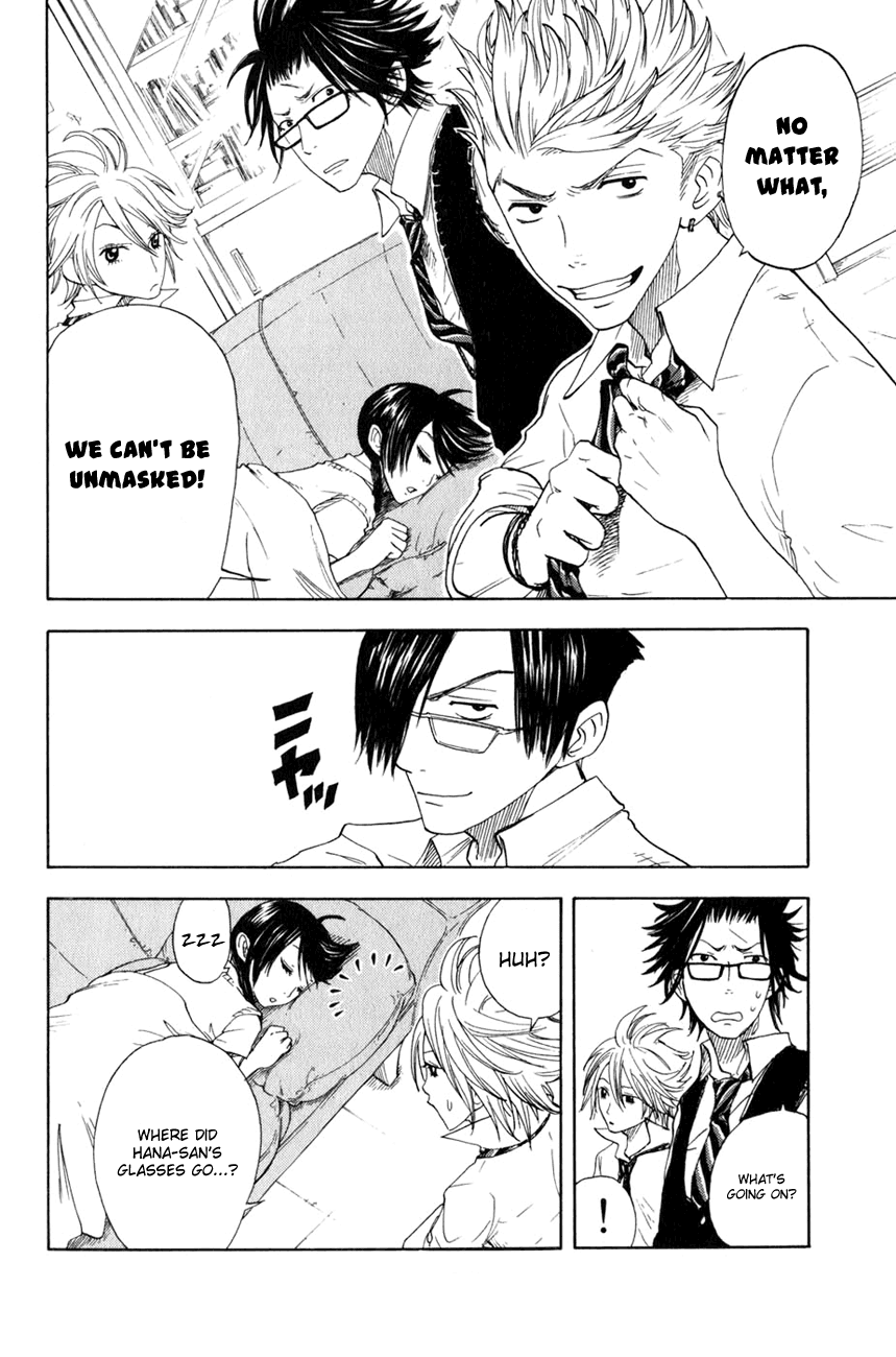 Yanki-kun to Megane-chan Chapter 31 page 19 - Chapter 31: Then Didn't I Do this All for Nothing?