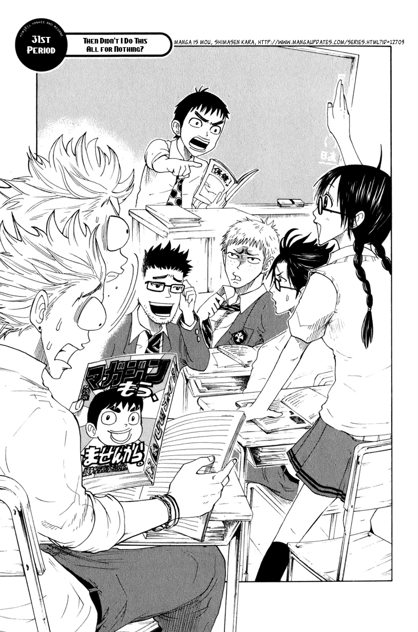 Yanki-kun to Megane-chan Chapter 31 page 2 - Chapter 31: Then Didn't I Do this All for Nothing?