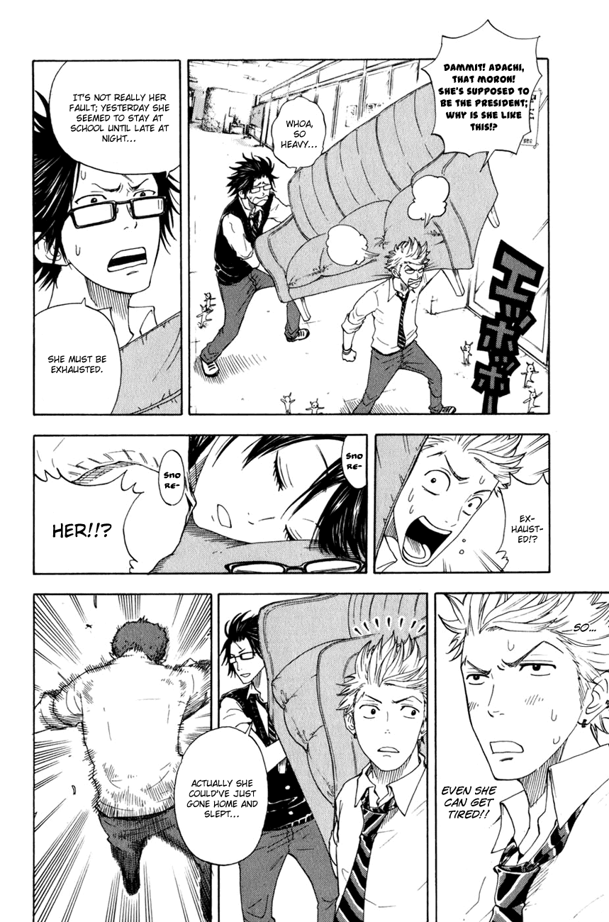 Yanki-kun to Megane-chan Chapter 31 page 5 - Chapter 31: Then Didn't I Do this All for Nothing?