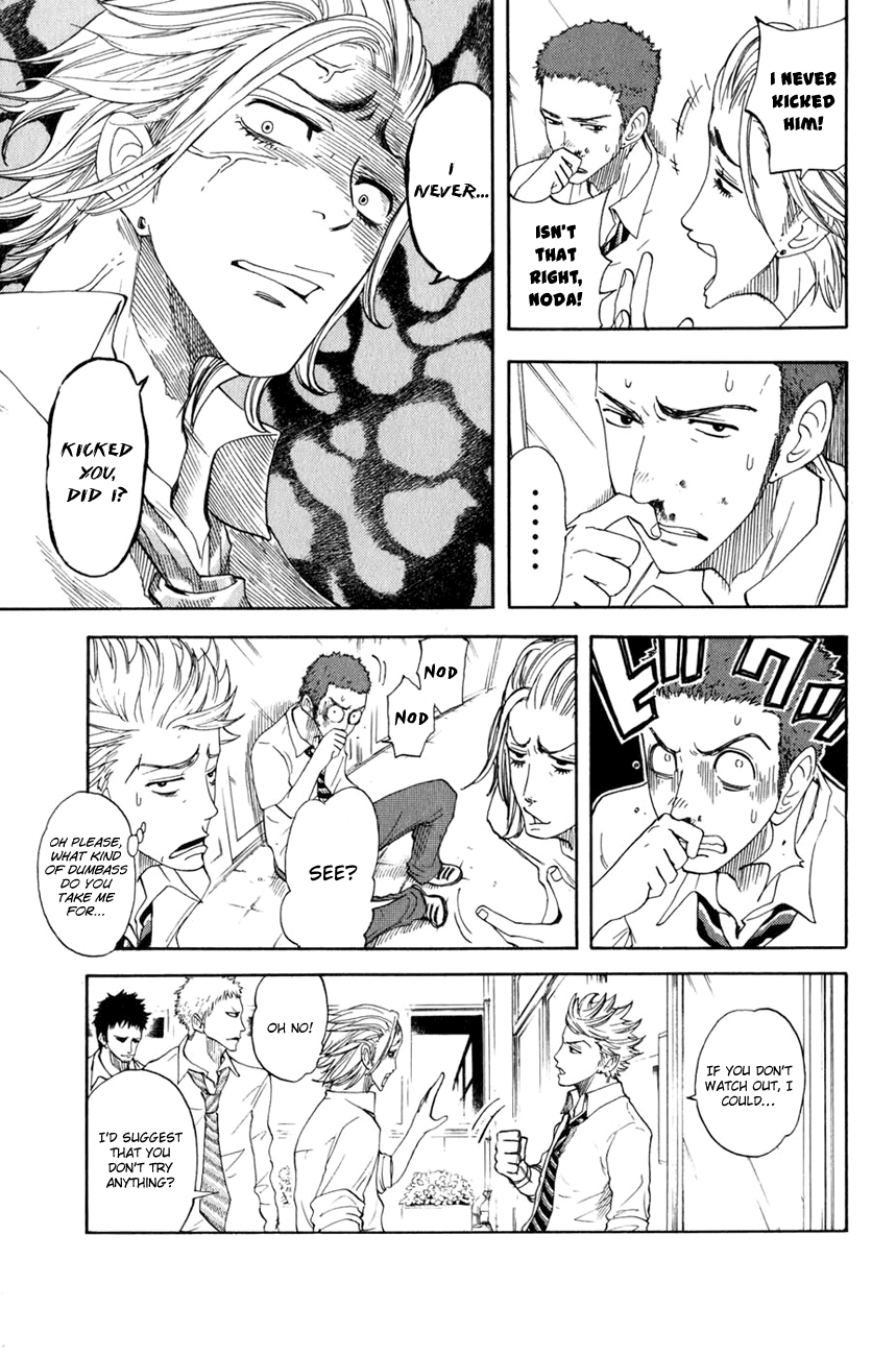 Yanki-kun to Megane-chan Chapter 31 page 8 - Chapter 31: Then Didn't I Do this All for Nothing?
