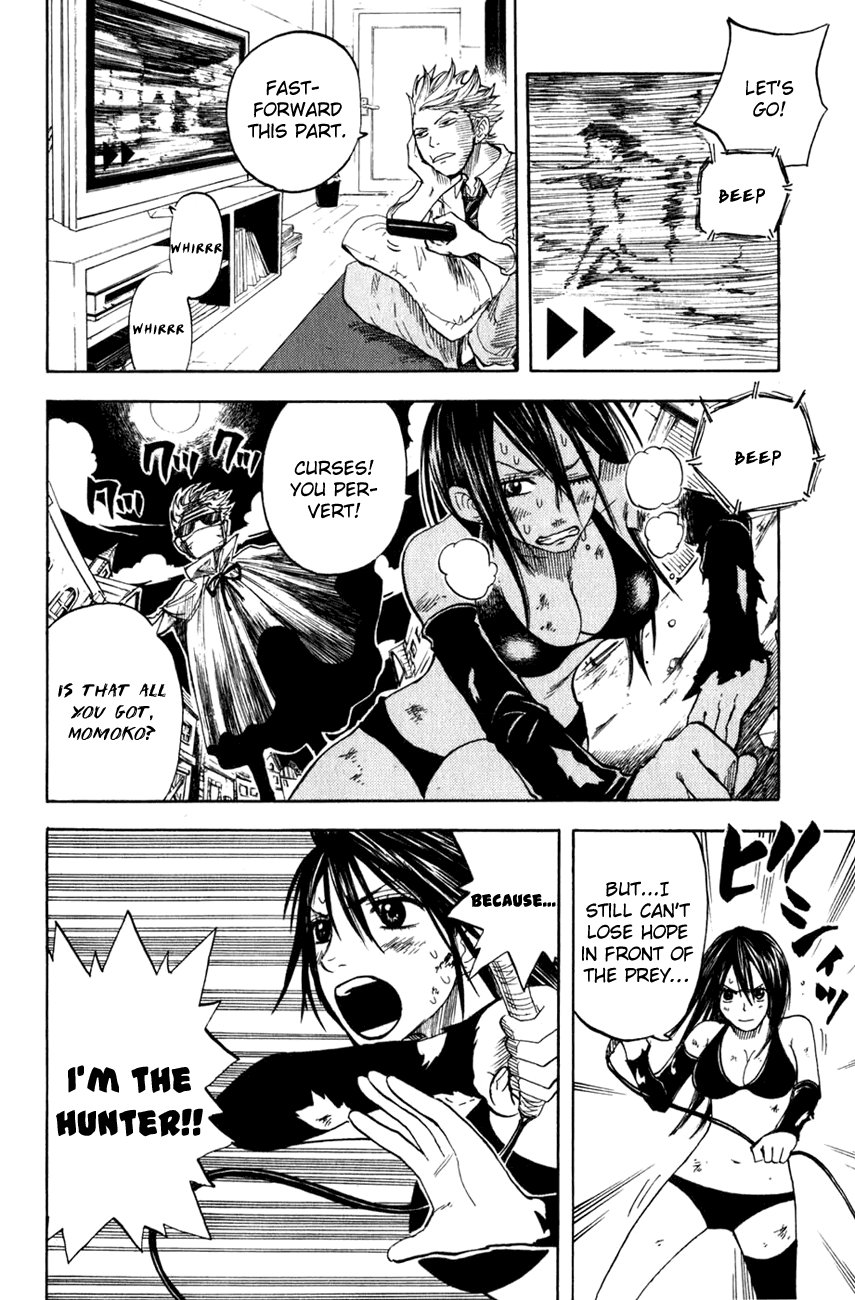 Yanki-kun to Megane-chan Chapter 32.5 page 2 - Chapter 32.5: Omake