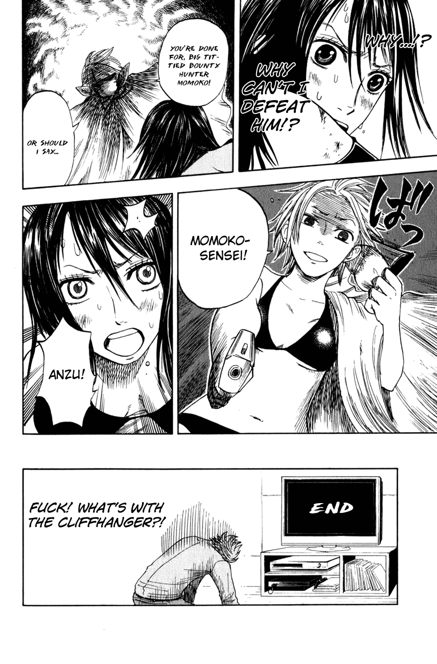 Yanki-kun to Megane-chan Chapter 32.5 page 4 - Chapter 32.5: Omake