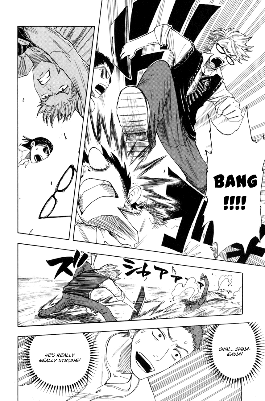 Yanki-kun to Megane-chan Chapter 32 page 13 - Chapter 32: The Pink Warrior Should Just Shut Up!