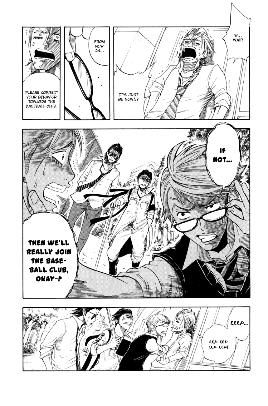 Yanki-kun to Megane-chan Chapter 32 page 14 - Chapter 32: The Pink Warrior Should Just Shut Up!