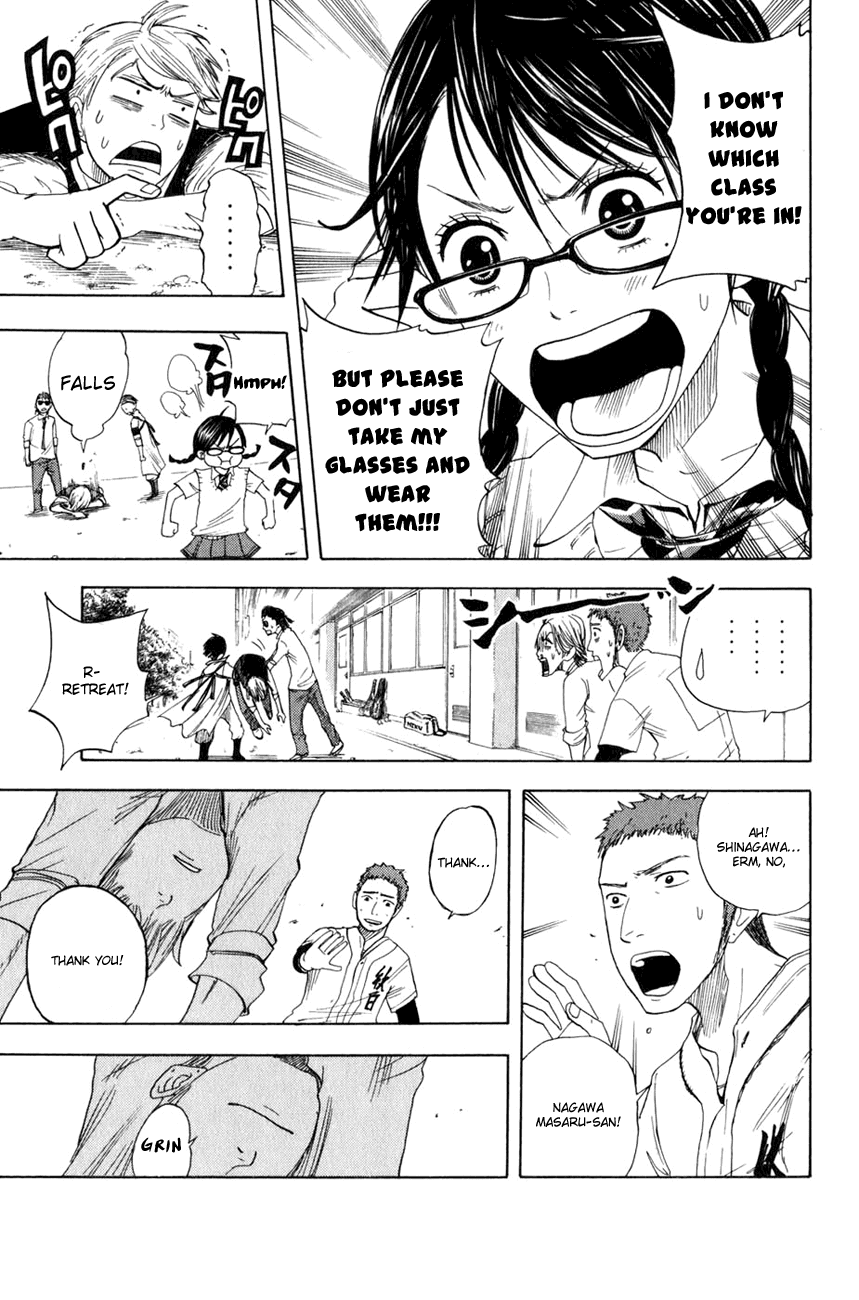 Yanki-kun to Megane-chan Chapter 32 page 18 - Chapter 32: The Pink Warrior Should Just Shut Up!