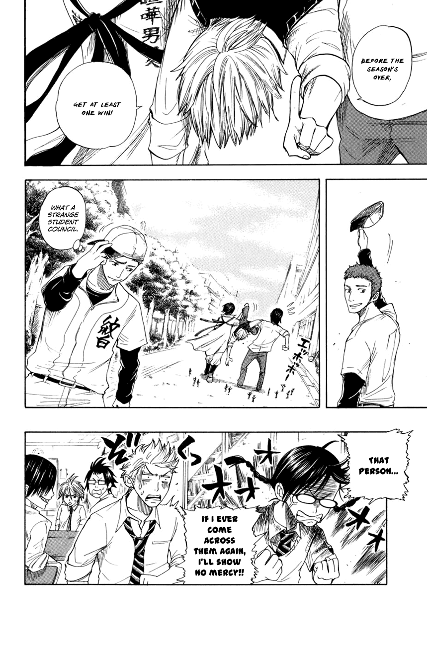 Yanki-kun to Megane-chan Chapter 32 page 19 - Chapter 32: The Pink Warrior Should Just Shut Up!