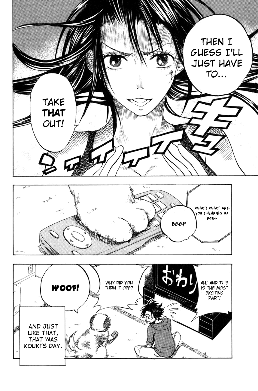 Yanki-kun to Megane-chan Chapter 32 page 25 - Chapter 32: The Pink Warrior Should Just Shut Up!