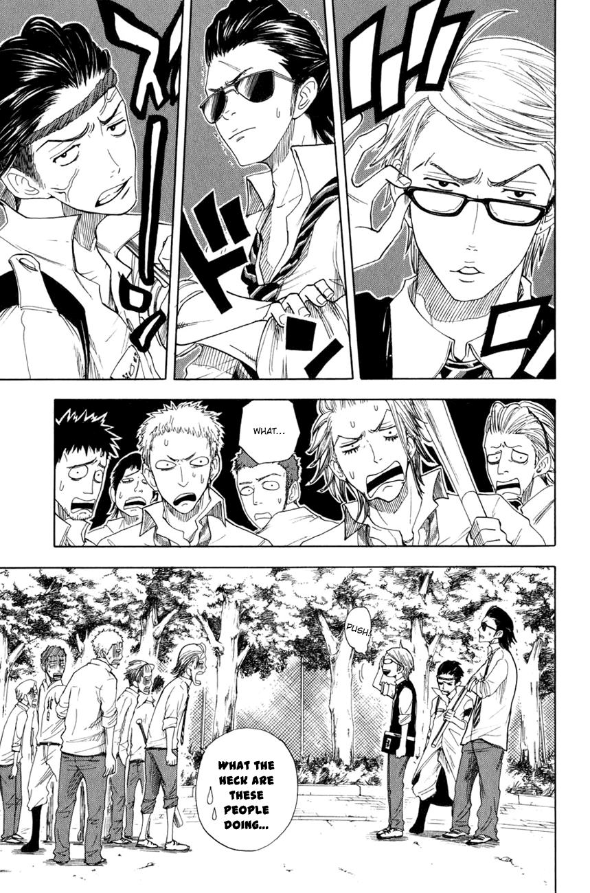Yanki-kun to Megane-chan Chapter 32 page 4 - Chapter 32: The Pink Warrior Should Just Shut Up!